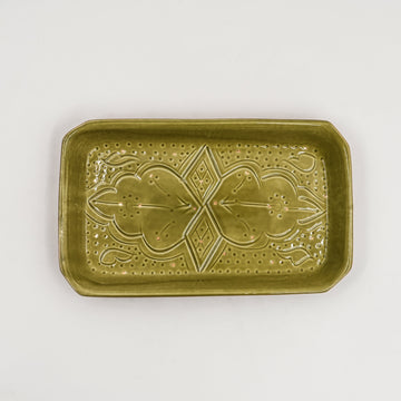 Medium Beldi Serving Plate (24 cm) - Gold