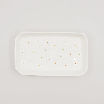 Medium Beldi Serving Plate (24 cm) - White