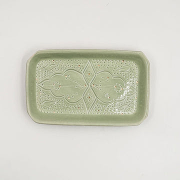 Medium Beldi Serving Plate (24 cm) - Mint Green