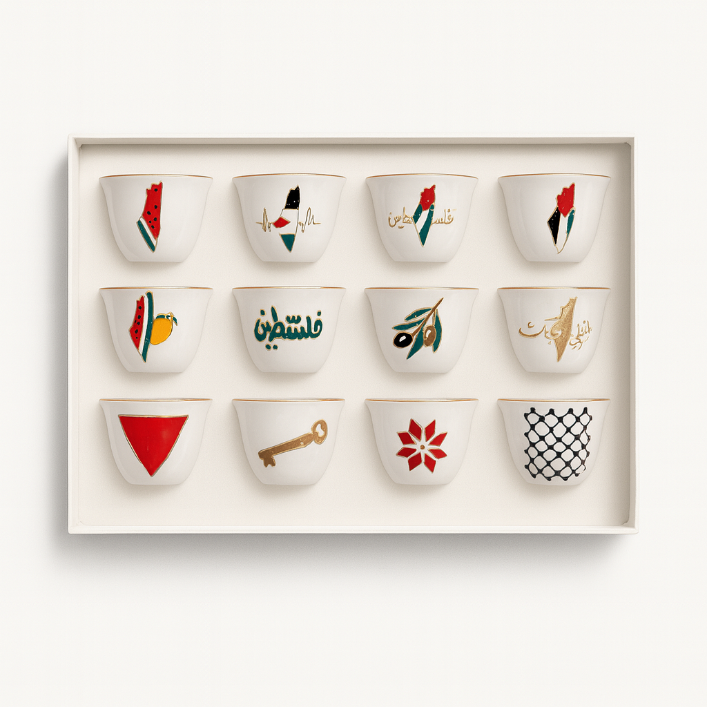 Palestinian Symbols Arabic Coffee Cups (50 ml) (Set of 12)