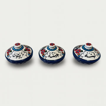 Bowls with Lid for Olives, Cheese and Labne (Set of 3)