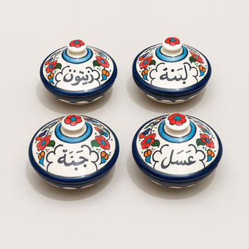 Bowls with Lid for Olives, Cheese, Labne and Honey (Set of 4)