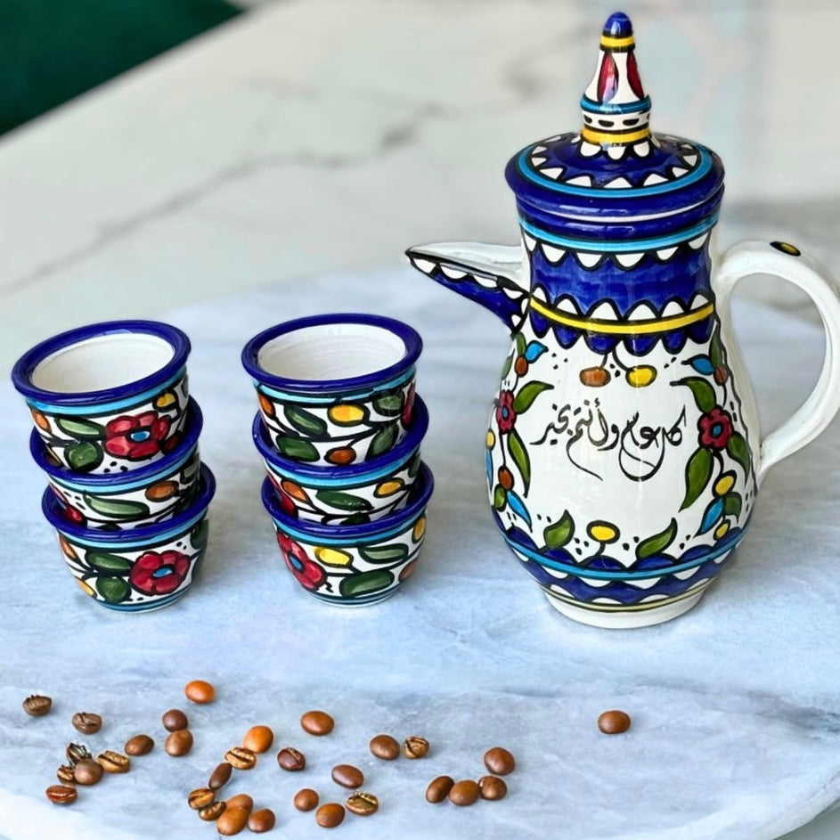 Arabic Coffee Collection (Set of 7)