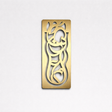 Calligraphy Bookmark - Gold