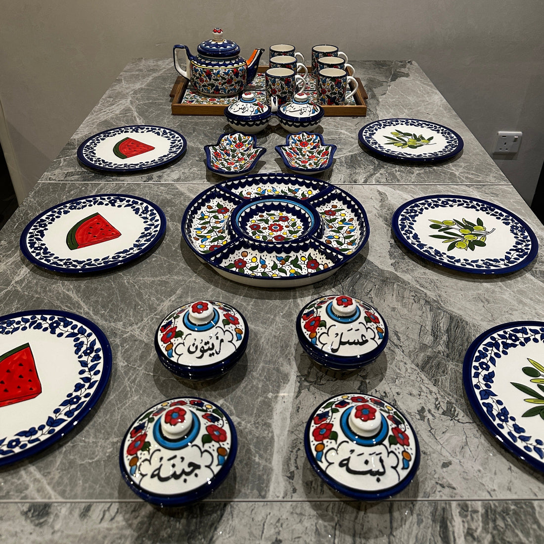 Arabic Breakfast Collection (Set of 22)