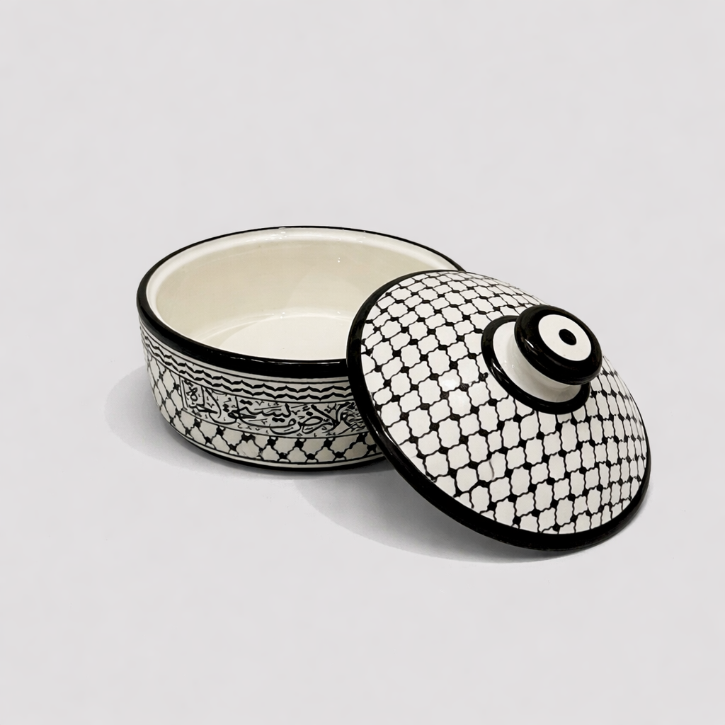 Large Serving Bowl with Lid (21 cm) - Keffiyeh