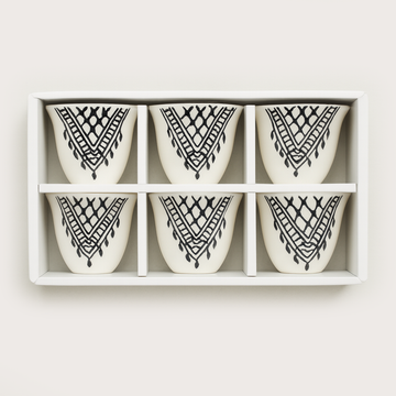 Keffiyeh Arabic Coffee Cups (50 ml) (Set of 6)
