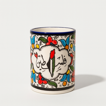 Palestine Floral Mug (350 ml) - Red & Blue