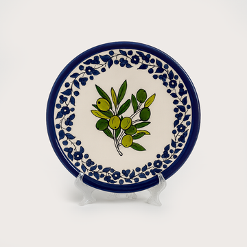 Olives Decor Plate (22 cm)