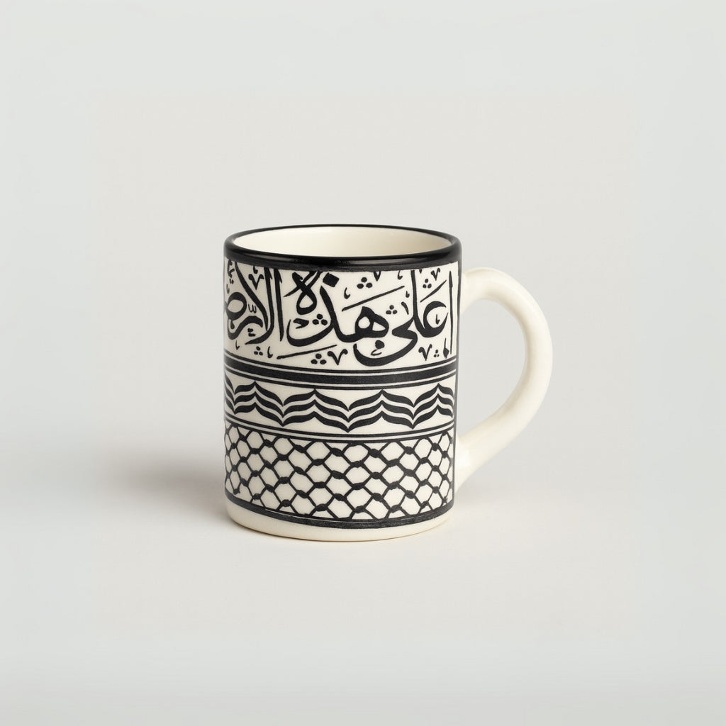 Keffiyeh Mug (300 ml)