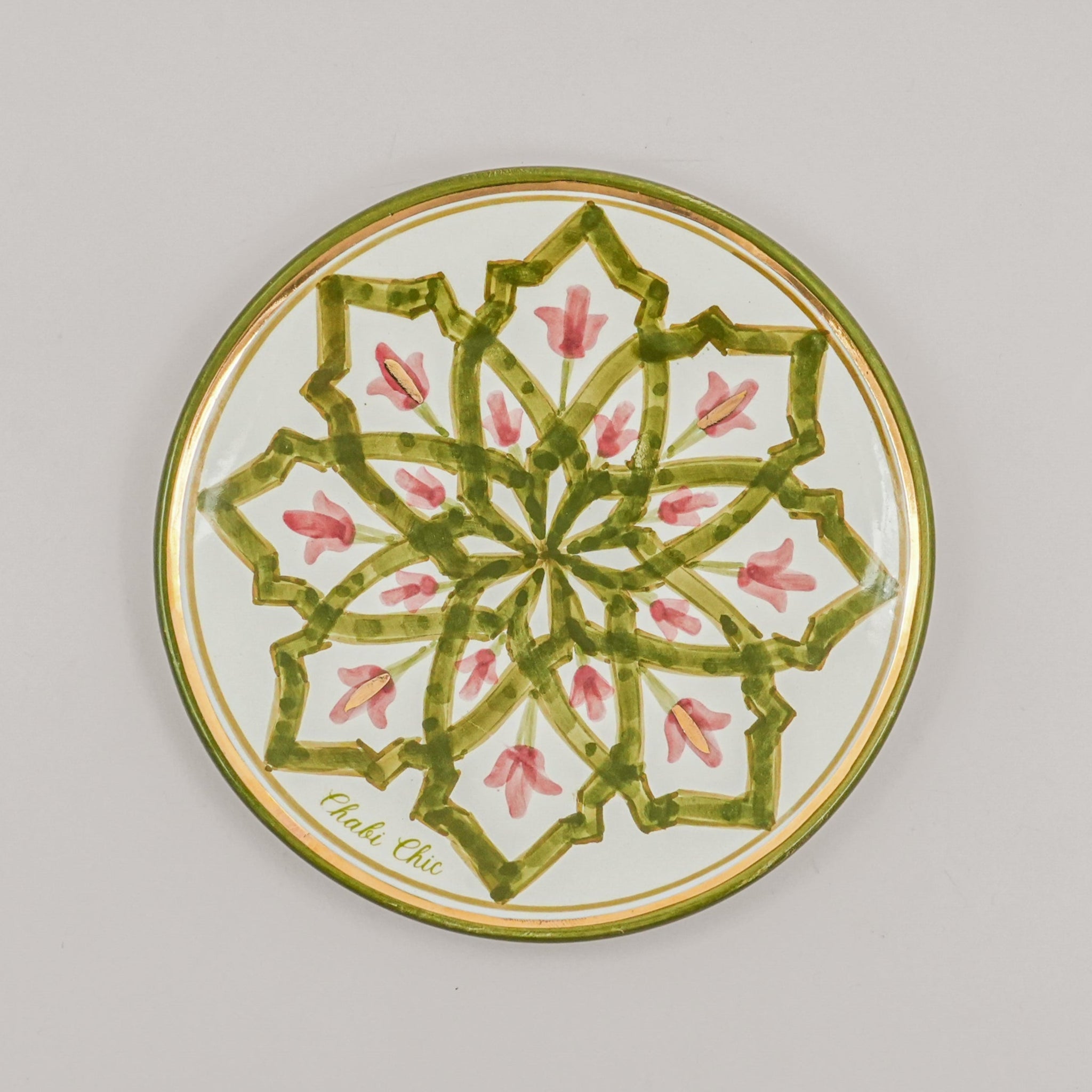 Small Lmida Plate (17 cm) - Gold