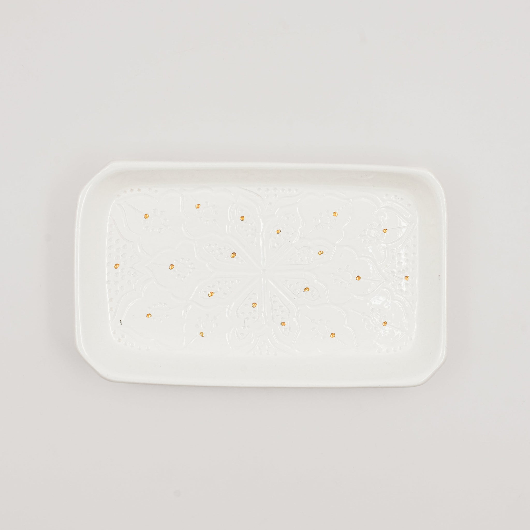 Medium Beldi Serving Plate (24 cm) - White