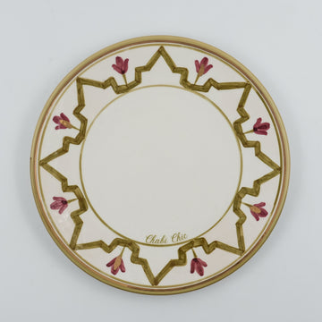 Large Lmida Plate (26 cm) - Gold