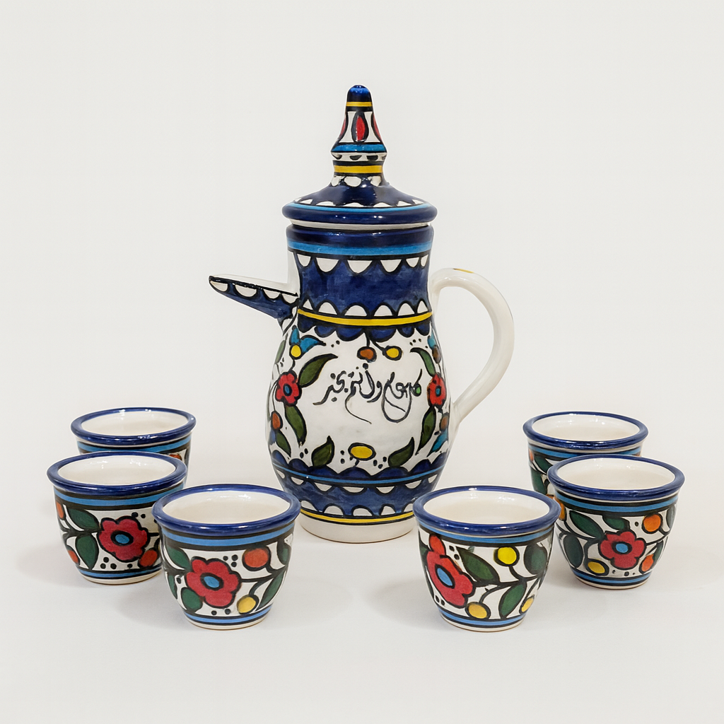 Arabic Coffee Collection (Set of 7)