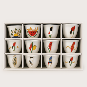 Palestinian Symbols Arabic Coffee Cups (50 ml) (Set of 12) - Design 2