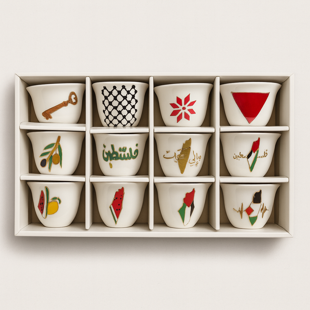 Palestinian Symbols Arabic Coffee Cups (50 ml) (Set of 12) - Design 1