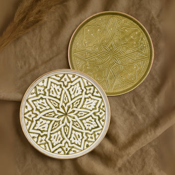 Serving Trays (Set of 2)
