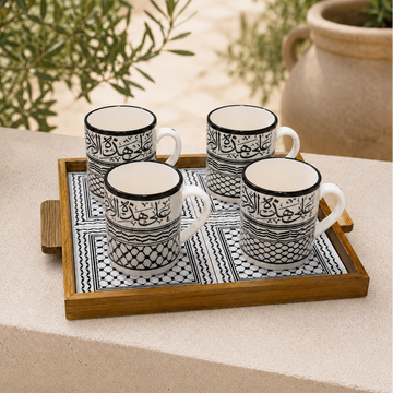 Keffiyeh Tray & 4 Mugs