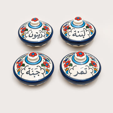 Bowls with Lid for Olives, Cheese, Labne and Dates (Set of 4)